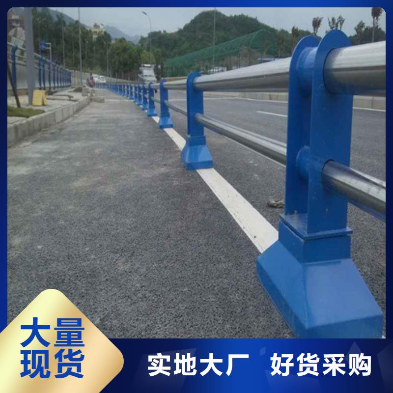 辰铭灯光护栏0元寄样