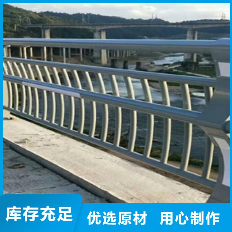 辰铭灯光护栏0元寄样
