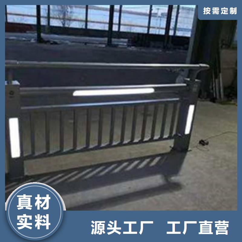 辰铭灯光护栏0元寄样
