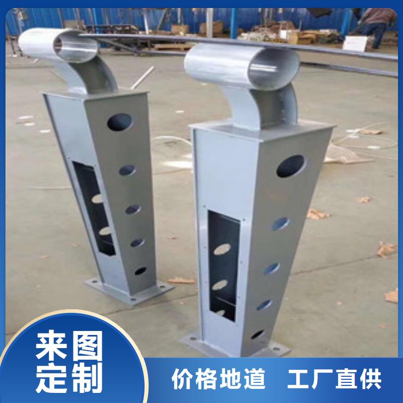 辰铭灯光护栏0元寄样