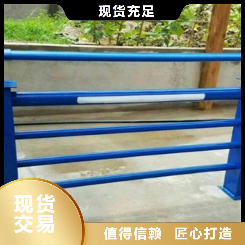 辰铭灯光护栏0元寄样