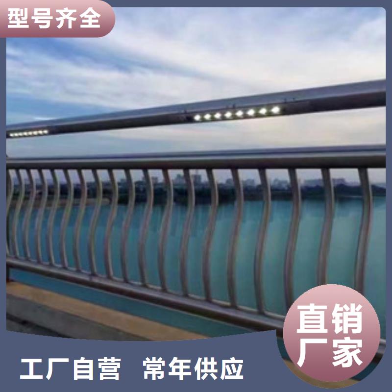辰铭灯光护栏0元寄样