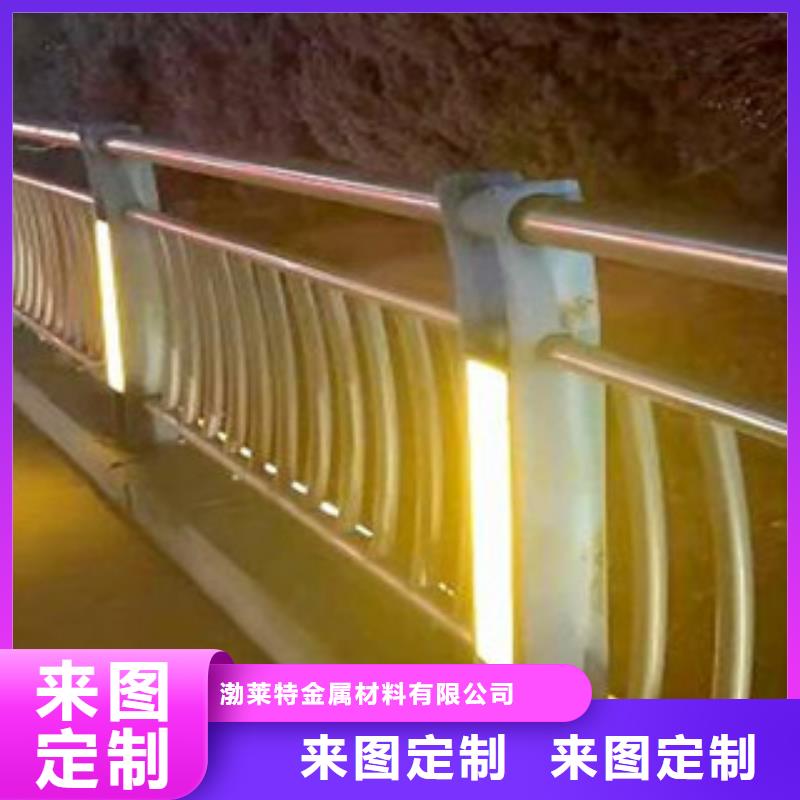 辰铭灯光护栏0元寄样