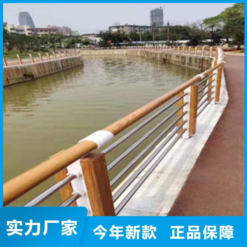 景观护栏桥梁防撞栏杆一手货源