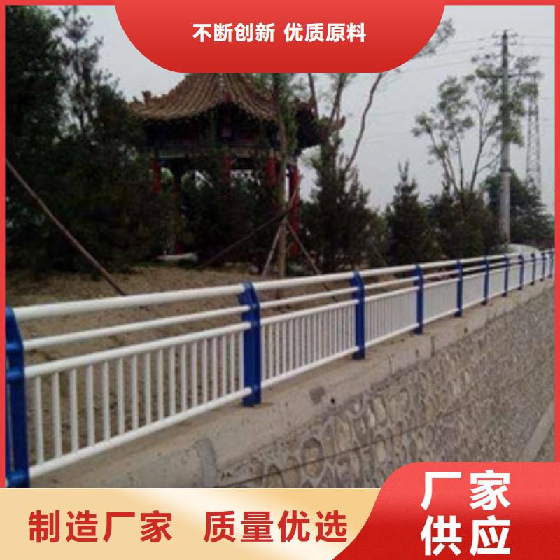 景观护栏实体大厂
