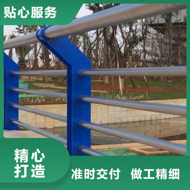 现货供应辰铭景观护栏_批发辰铭景观护栏