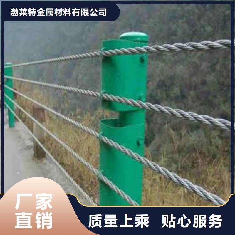景观护栏实体大厂