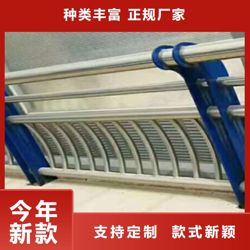 景观护栏实体大厂
