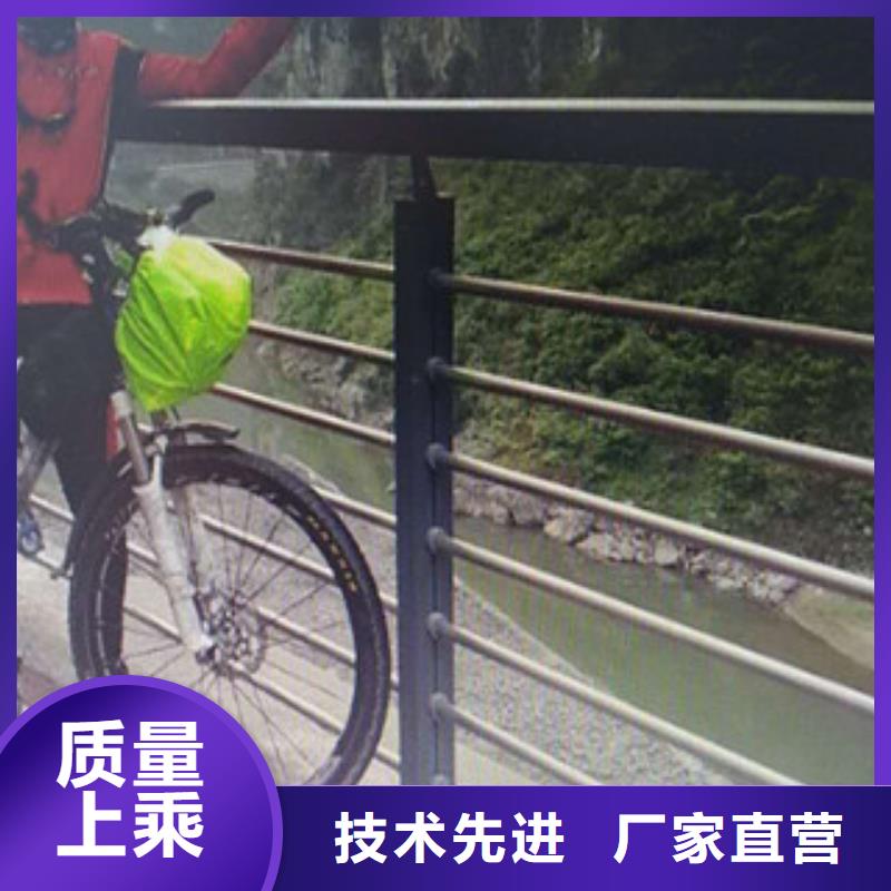 景观护栏桥梁防撞栏杆一手货源