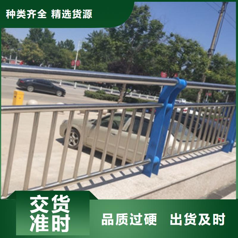 辰铭景观护栏品质高于同行