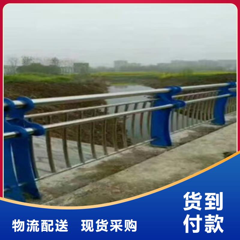 现货供应辰铭景观护栏_批发辰铭景观护栏