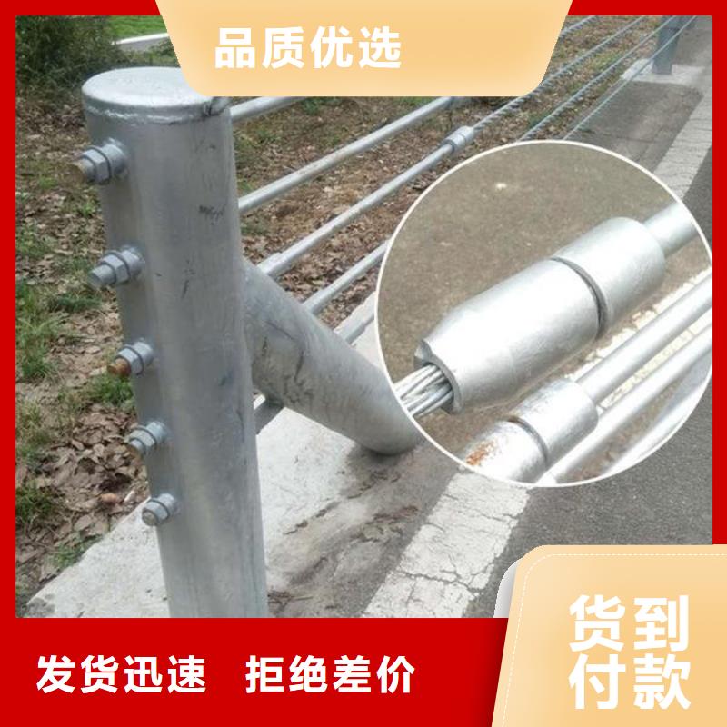 景观护栏实体大厂