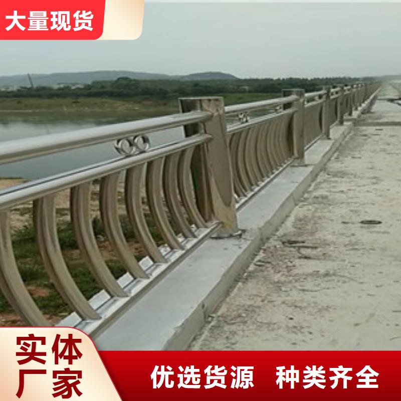 辰铭景观护栏品质高于同行