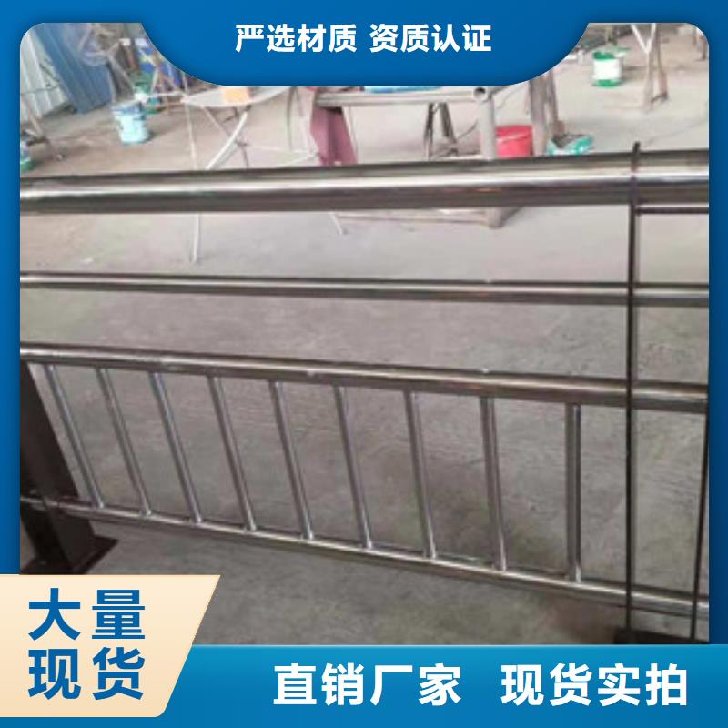 景观护栏实体大厂