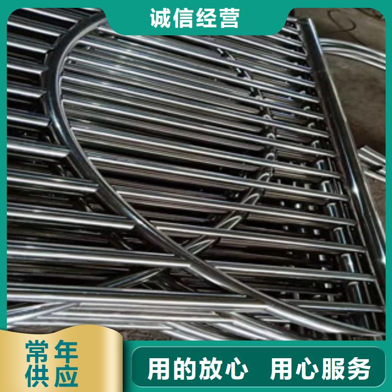 现货供应辰铭景观护栏_批发辰铭景观护栏