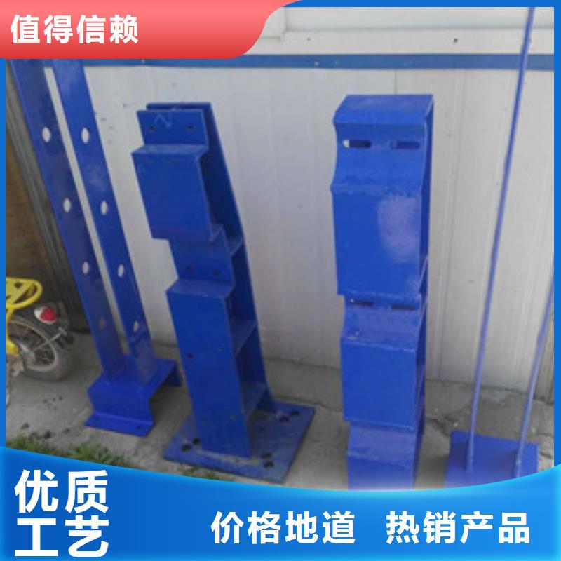 防撞立柱桥梁防撞栏杆值得信赖