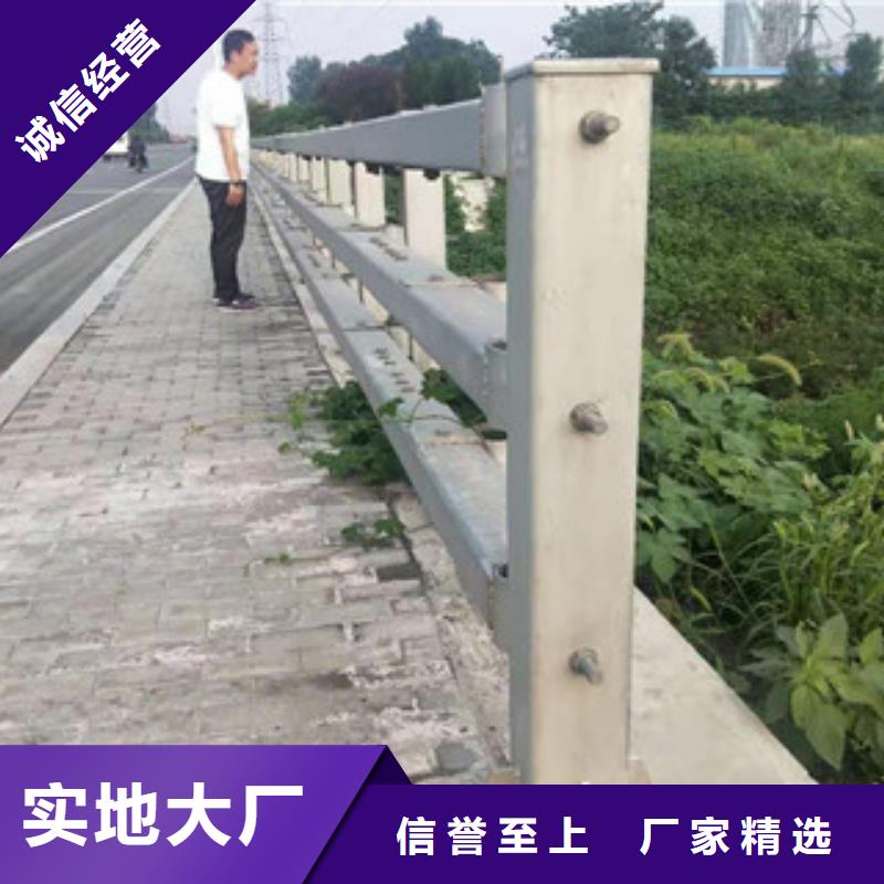 防撞护栏施工正规厂家