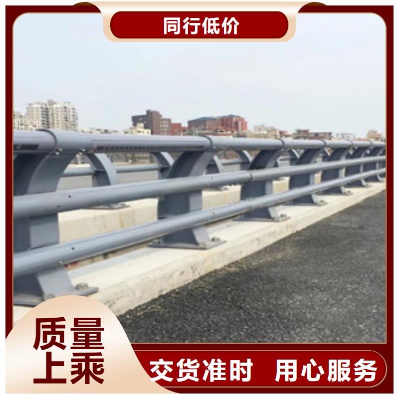 防撞护栏货源充足源头厂家