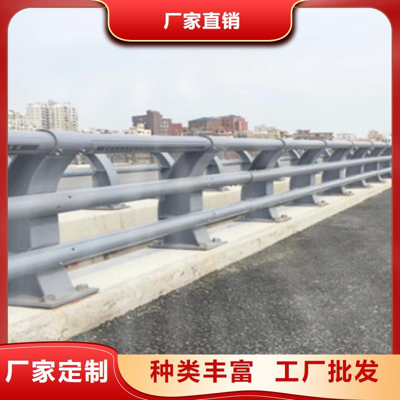 防撞护栏批发价源头厂家