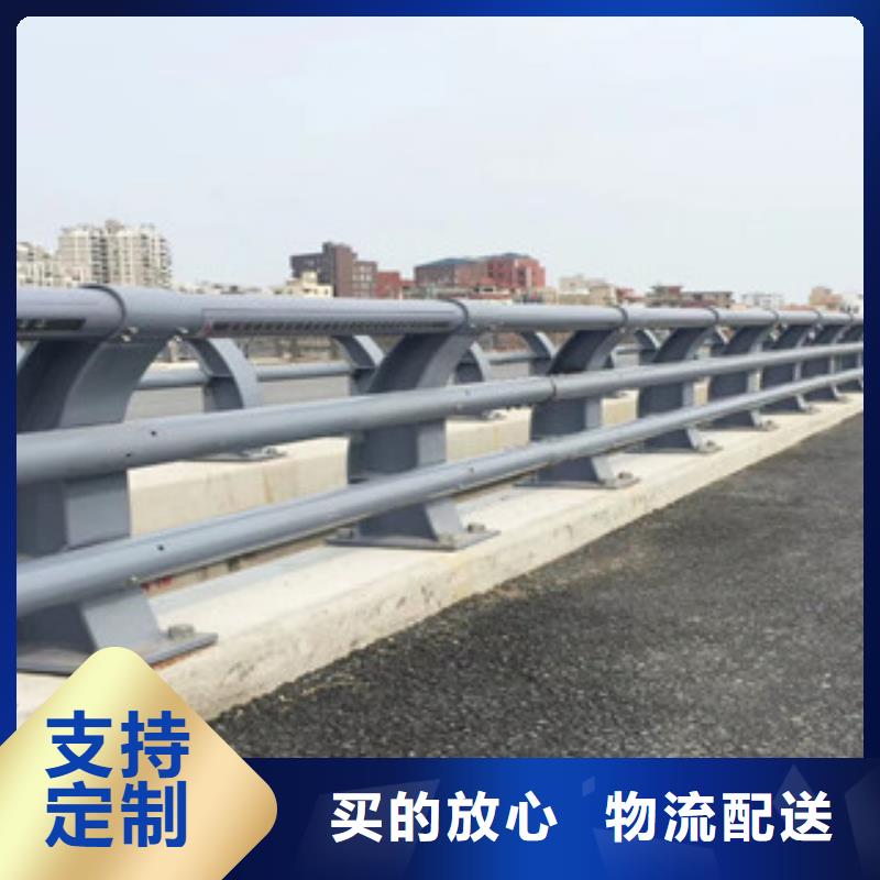 防撞护栏全国走货供应商