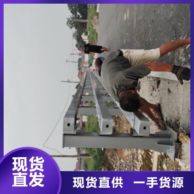 防撞护栏价格优制造厂家