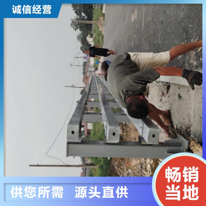 防撞护栏订制零售
