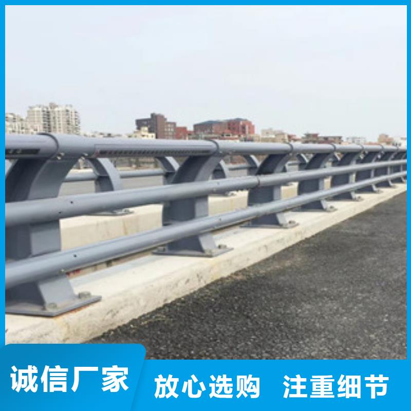 防撞护栏全国配送品牌厂家