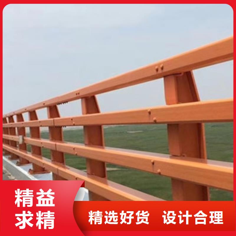 防撞护栏价格低正规厂家