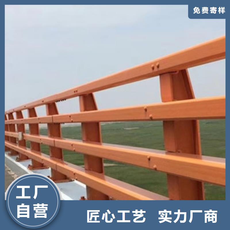 防撞护栏全国配送制造厂家