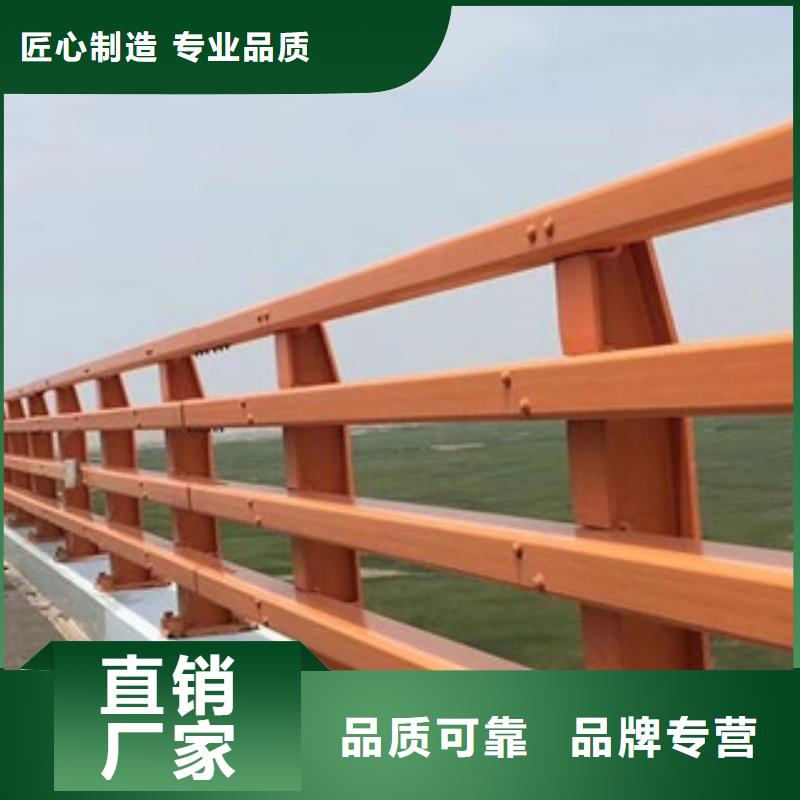 防撞护栏货源充足源头厂家
