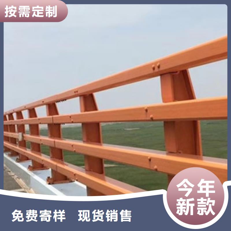 防撞护栏价格优品牌厂家