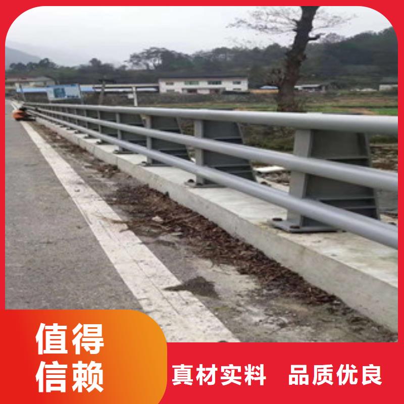 防撞护栏订制零售