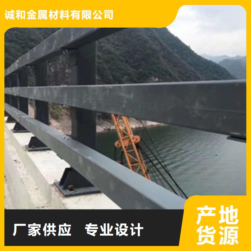 防撞护栏购买本地厂家