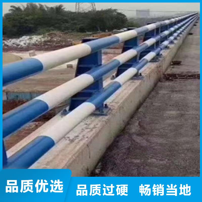 防撞护栏全国配送制造厂家