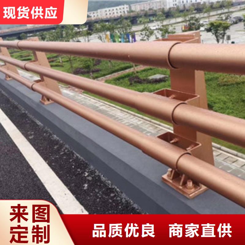 防撞护栏桥梁护栏支持定制加工