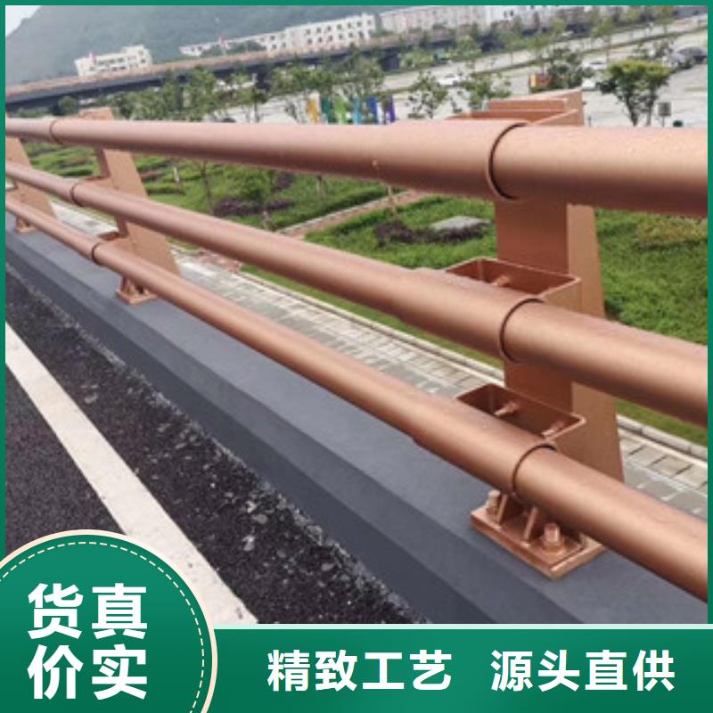 防撞护栏生产采购