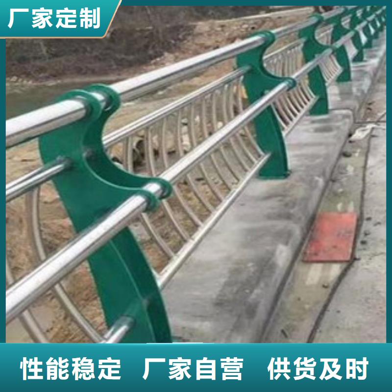 防撞护栏批发价源头厂家