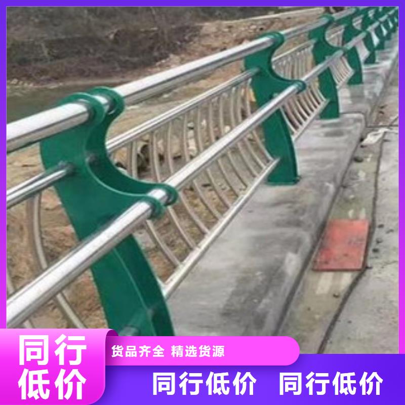 防撞护栏定制正规厂家