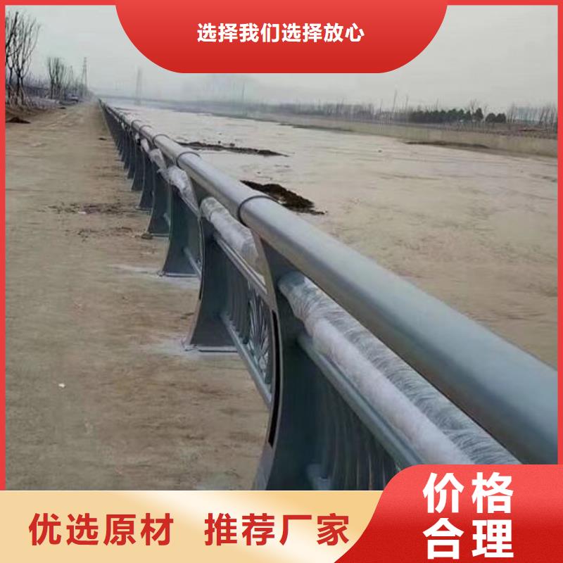 防撞护栏价格低零售