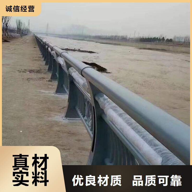 防撞护栏生产工厂直销
