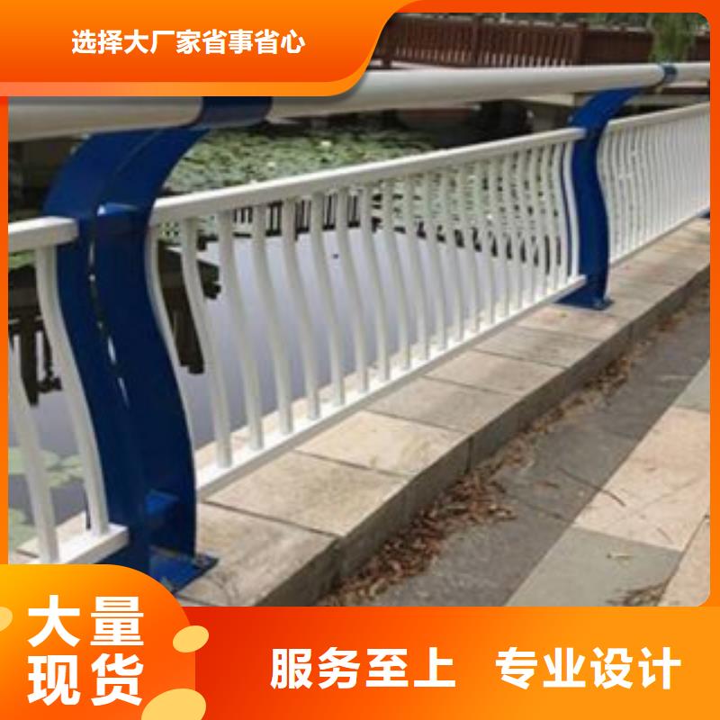 防撞护栏价格供应商