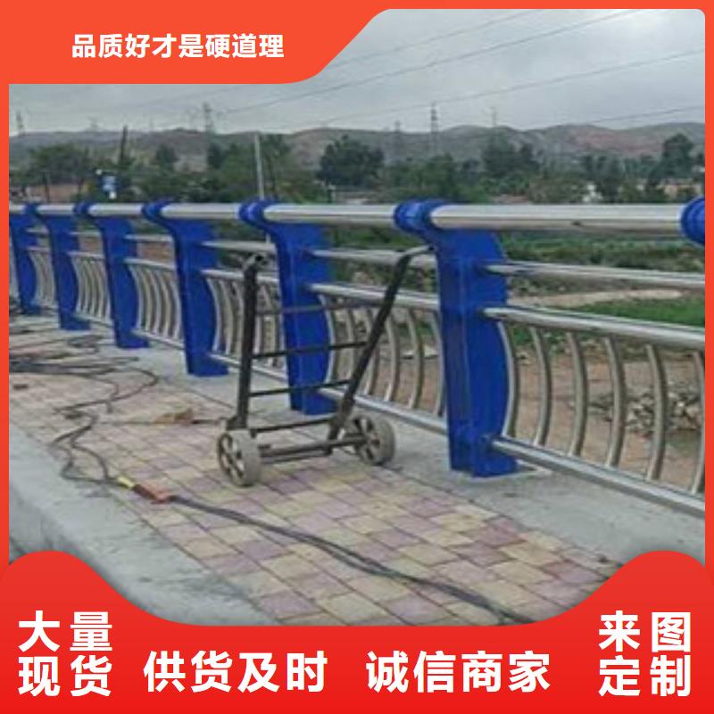 防撞护栏价格优实力厂家