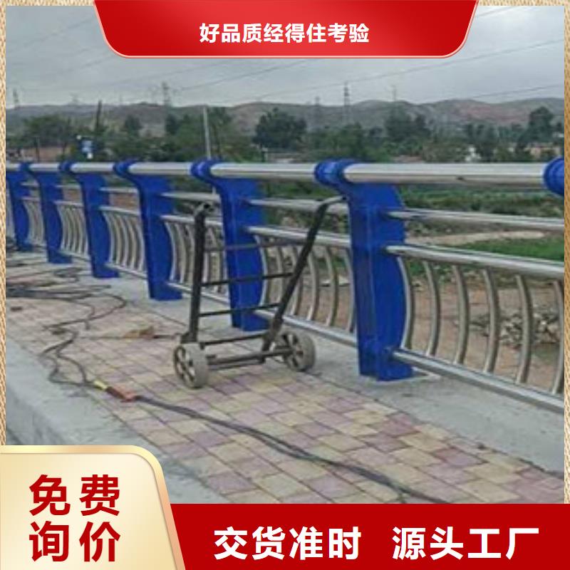 防撞护栏施工供应商