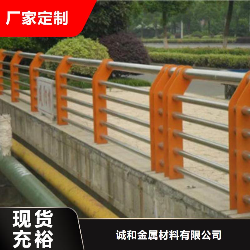 防撞护栏销售正规厂家