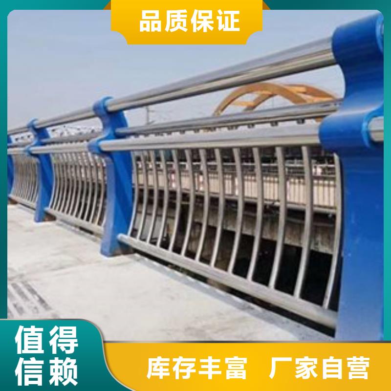 防撞护栏价格低生产厂家