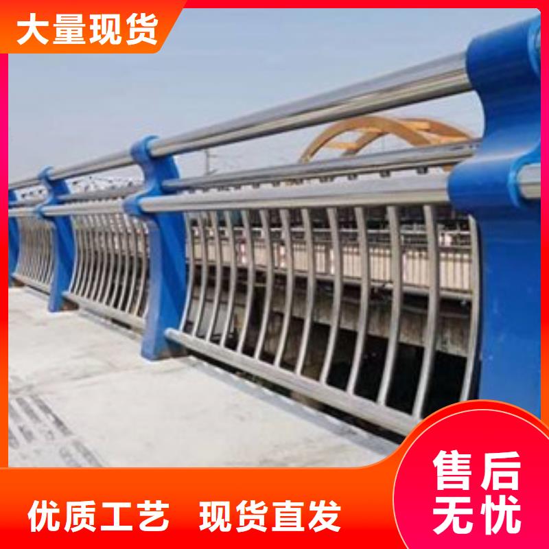 防撞护栏定制制造厂家