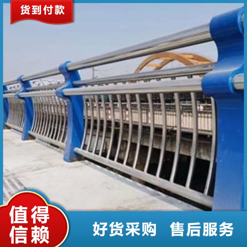 防撞护栏全国配送品牌厂家