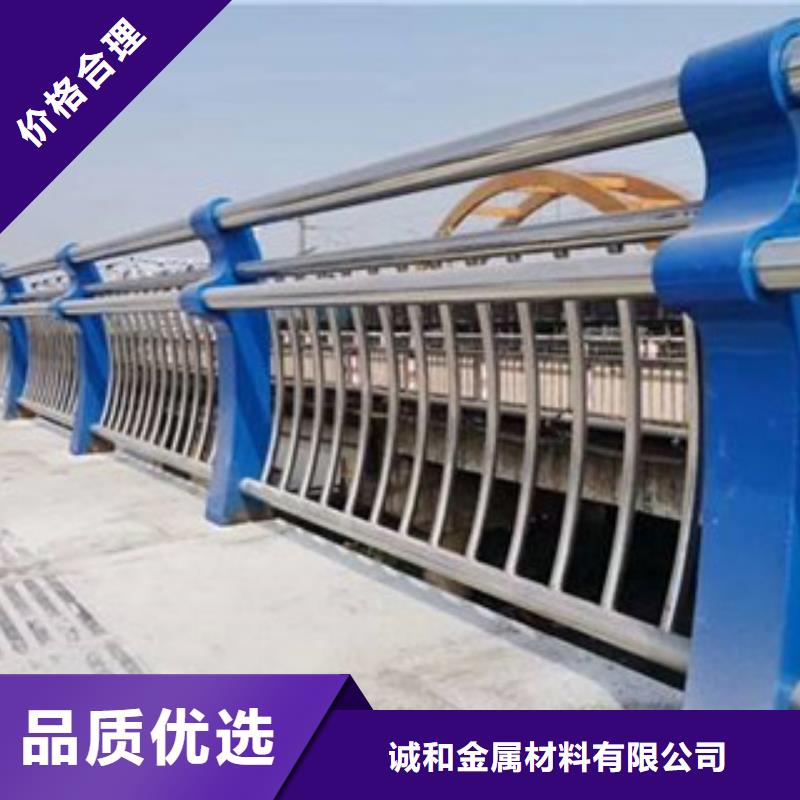 防撞护栏批发价生产厂家