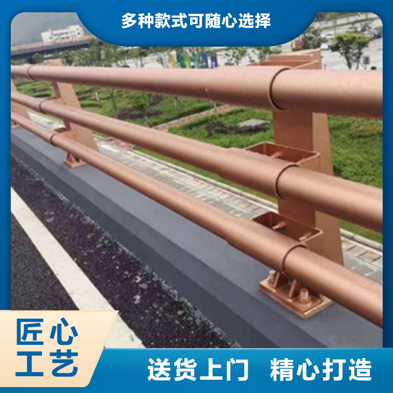 【防撞护栏】道路桥梁护栏客户满意度高