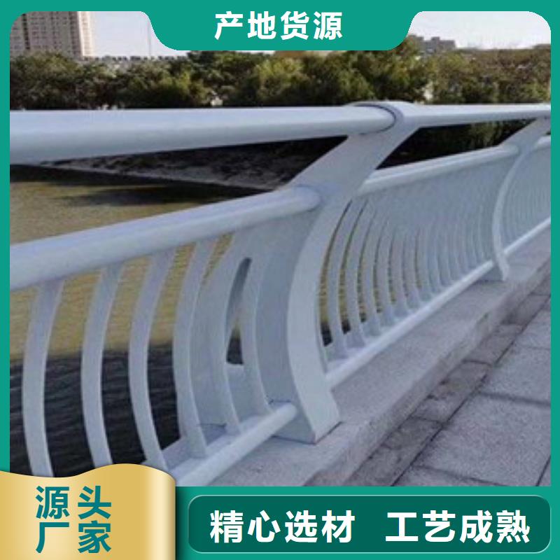 防撞护栏_灯光桥梁护栏质量好